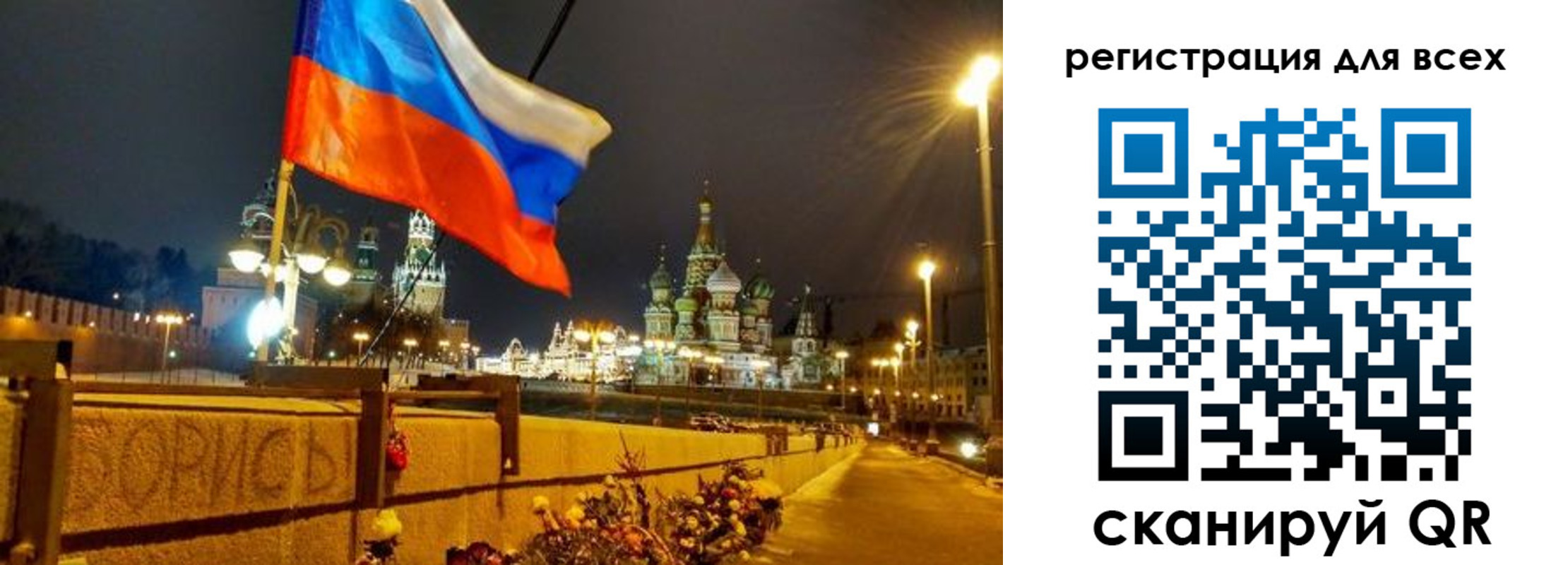 найти адрес прописки в Ленске